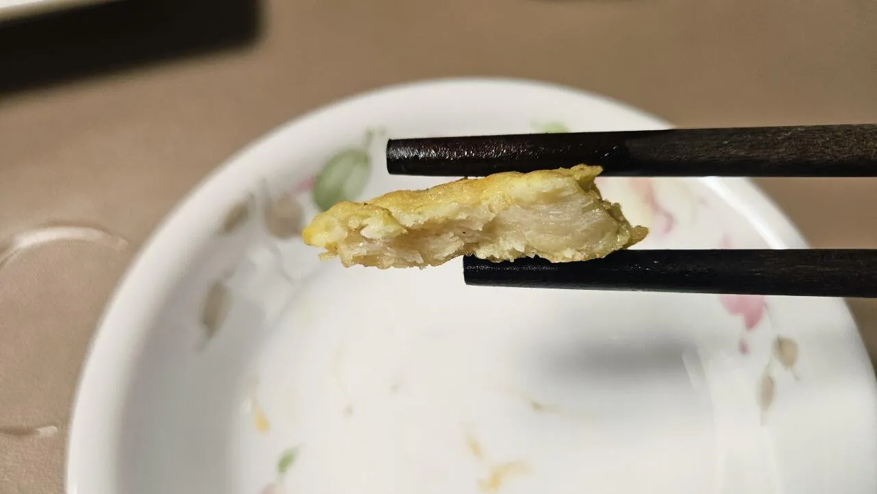 20260919_211634.jpg 저녁 명절 대비 부친 전에 한잔