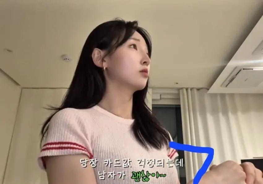 1000075781.webp 요즘 여자들이 말하는 이상형 '안정형 남자' 실체.jpg