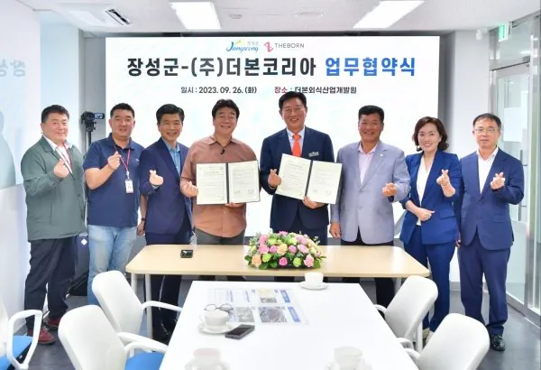 2.jpeg 백종원이 대한민국에서 할려던거.jpg
