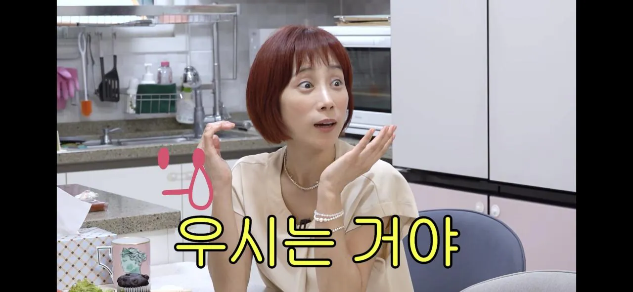 서인영이 조민아만 결혼식에 안 부른 이유.jpg