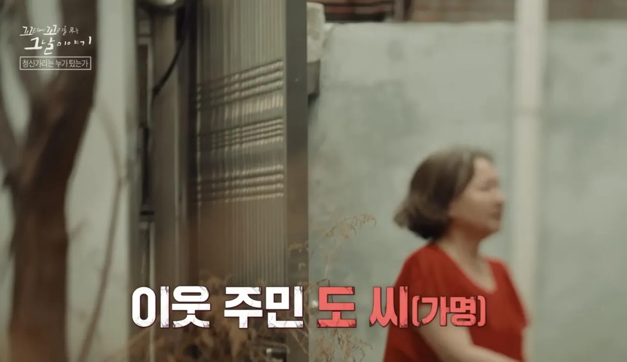 1000221656.jpg 포텐간 청산가리 막걸리 살인사건의 찐범인으로 추정되는 강력한 용의자.jpg