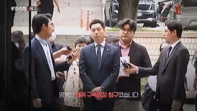 image.png 오늘 밤 PD수첩에서 대대적으로 다루는 가세연 김세의