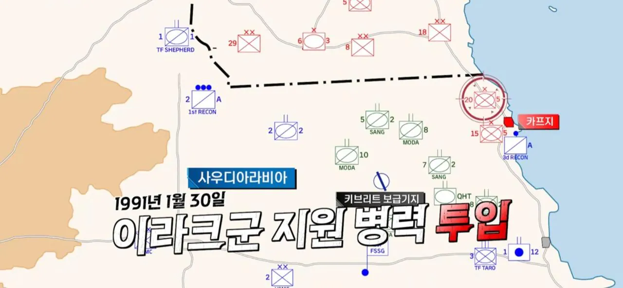 1000124161.jpg 걸프전 당시에 사우디군은 나름 잘 싸웠고 지금처럼 무능력한 ㅂㅅ 군대는 아니였음