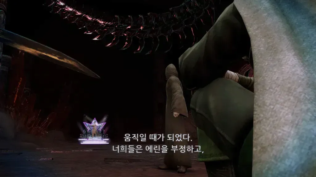 image.png ㅇㅎ) " 형제여, 우리의 적을 보고있는가? "
