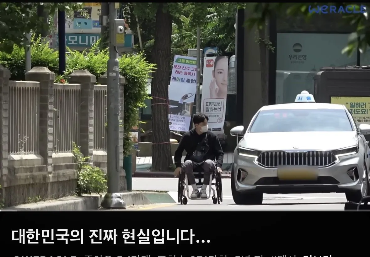 박위영상 특징.jpg