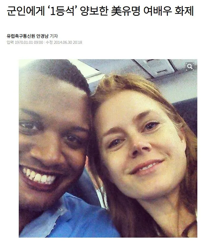 9.jpg 남성들이 전쟁나면 참전하고 싶지 않을 이유. jpg 성들이 전쟁나면 참전하고 싶지 않을 이유. jpg 여초 커뮤만 모르는 남성들이 전쟁나면 참전하고 싶지 않을 이유. jpg 여초 커뮤만 모르는 남성들이 전쟁나면 참전하고 싶지 않을 이유. jpg