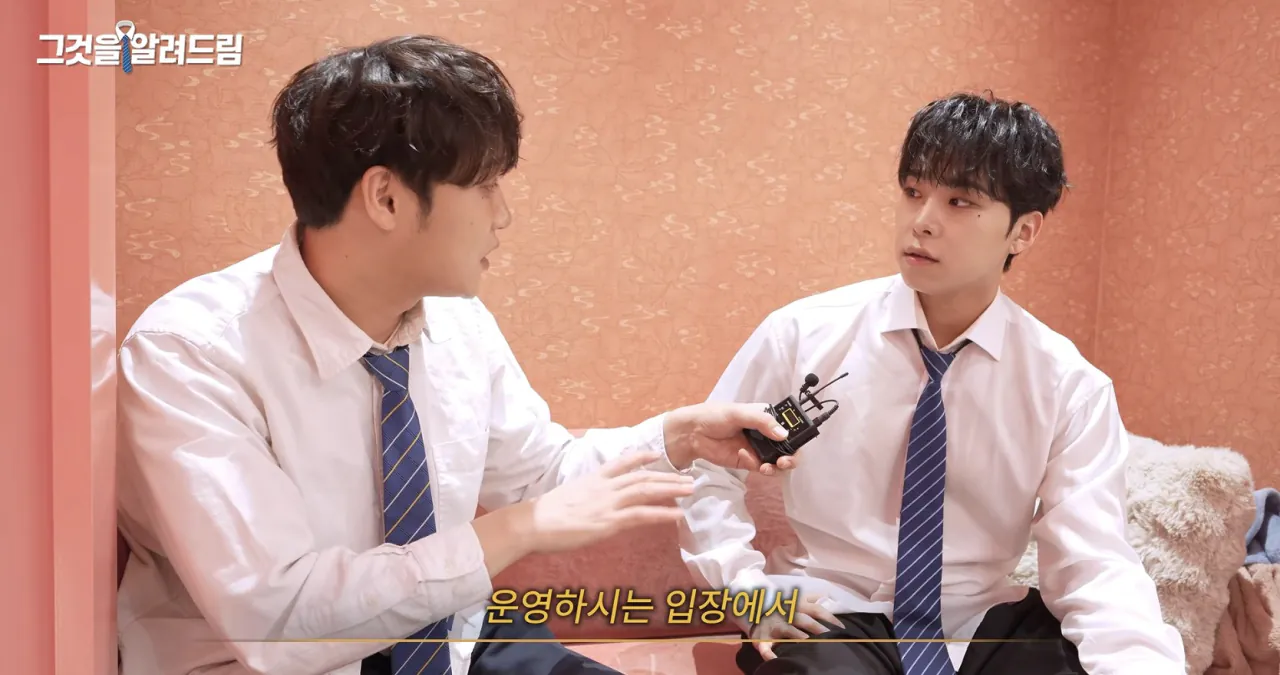 image.png 평범한 남자가 엑셀 방송 뛰면 얼마 벌까…?.jpg