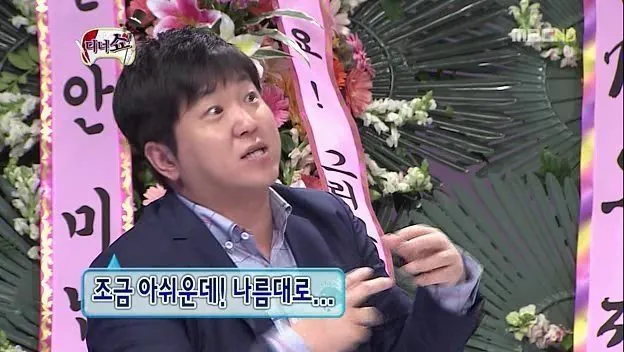 IMG_3407.jpeg 여름방학 기념 무도짤로 보는 F1 전반기 결산-드라이버 편
