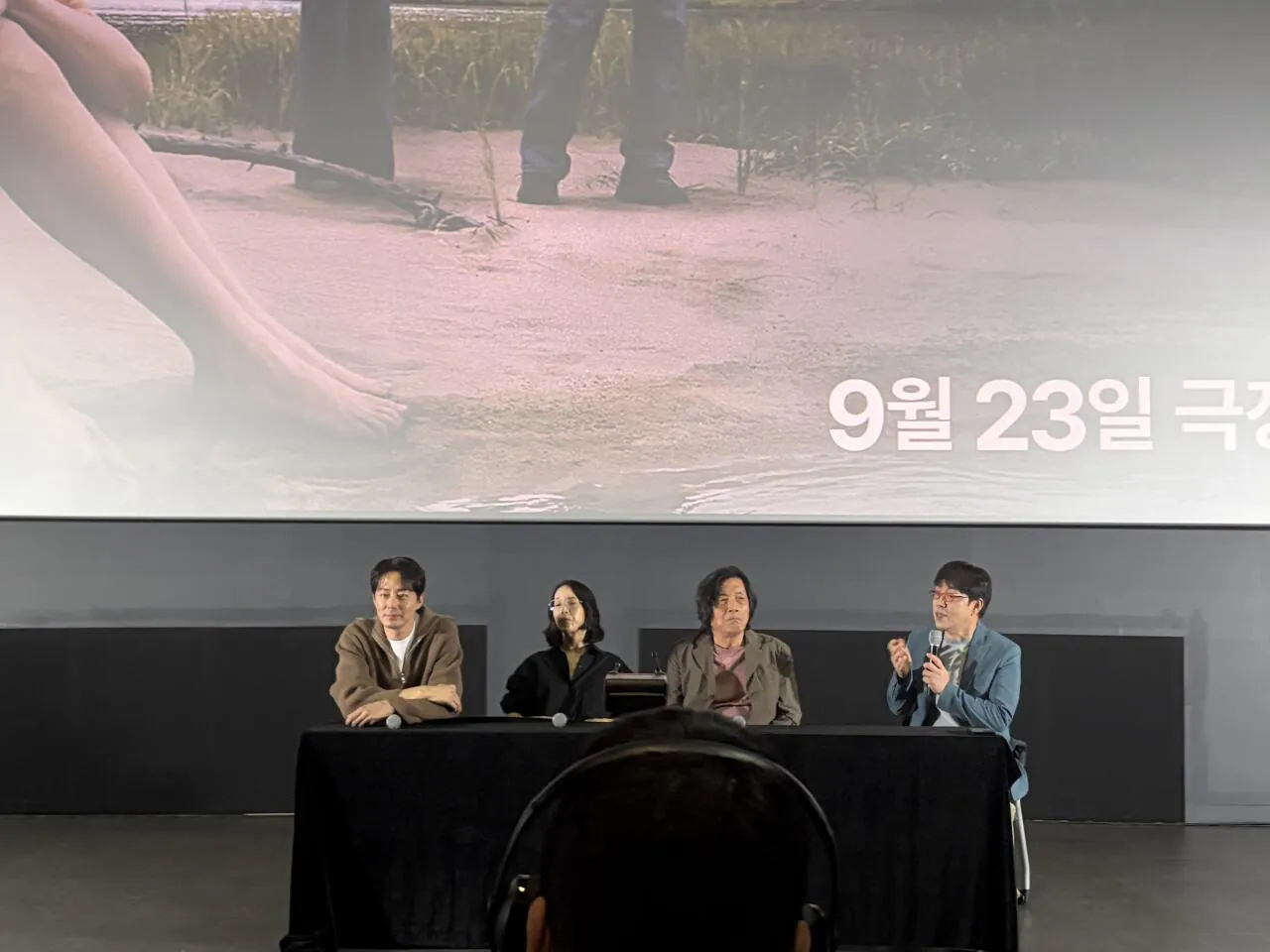 ㄴㅅㅍ) 가능한 사랑 후기