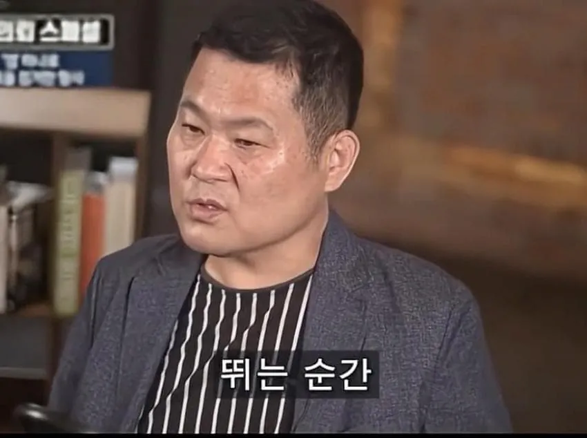 image.png 조폭 검거한 형사님 이야기...jpg