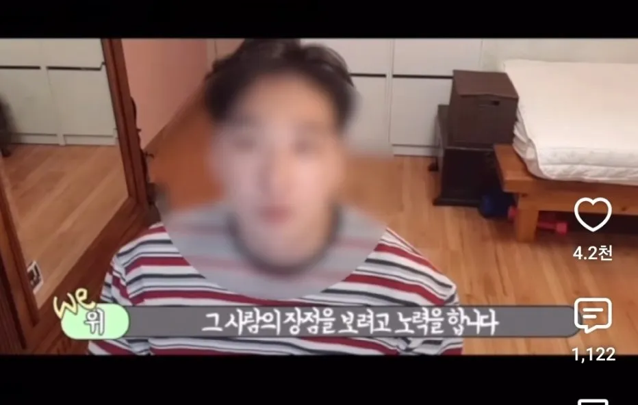1000086187.jpg ๋ฐ์ "๋ฒ ํ๋ฉด ๊ทธ ์ด์์ผ๋ก ๋์์ค๋๋ผ๊ณ ์" .jpg