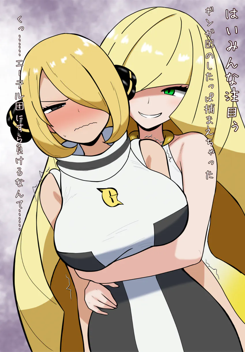 image.png ㅇㅎ?) 포켓몬 난천의 나이 고찰.....jpg