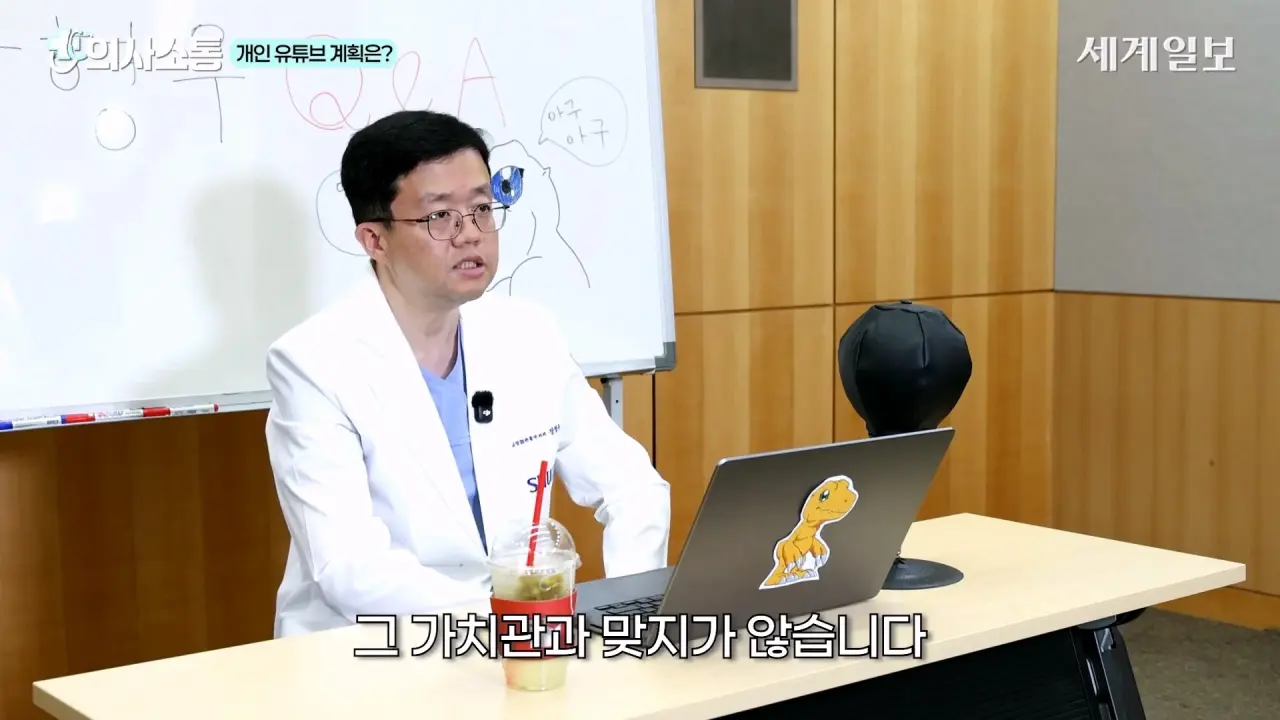 1000062404.webp 방금 올라온 위고비 아구통 의사의 매운맛 QnA 시간