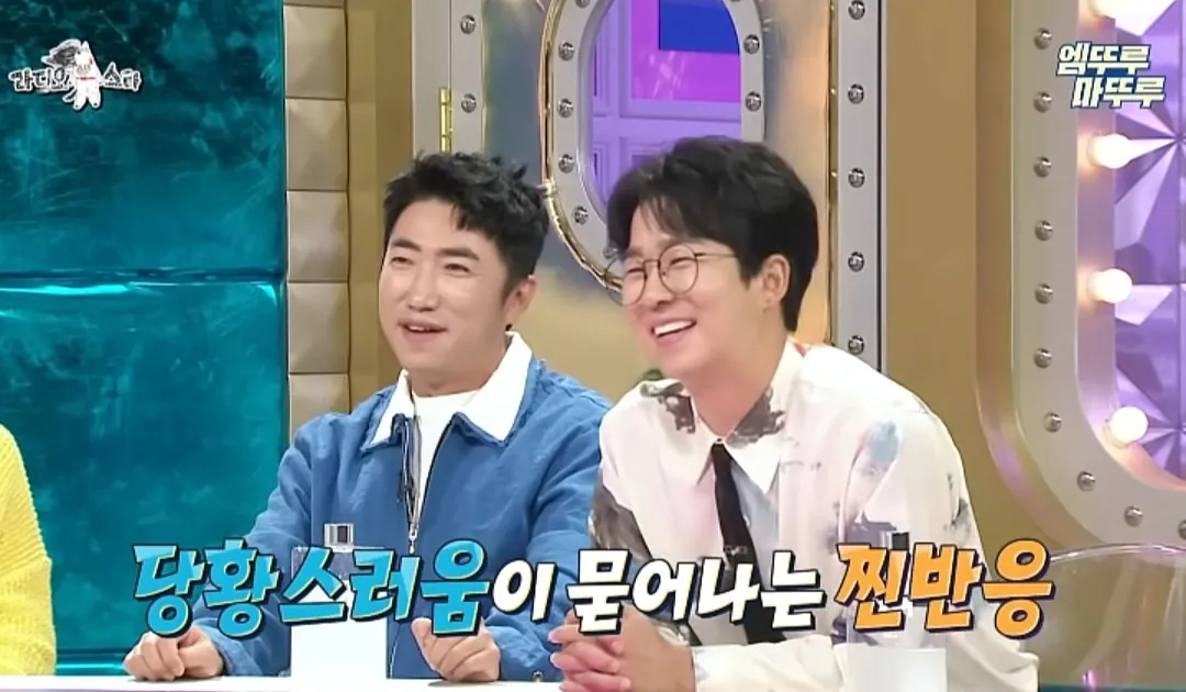 image.png 450만원 독박에 개그맨 아내들의 반응.jpg