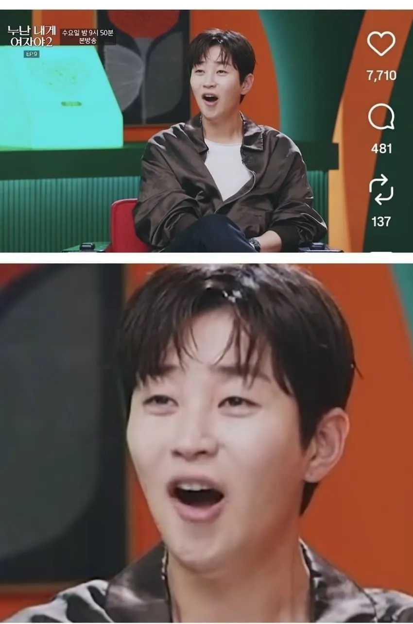 1787627550.jpg 언니들 난리났다는 11살 연하남.....jpg