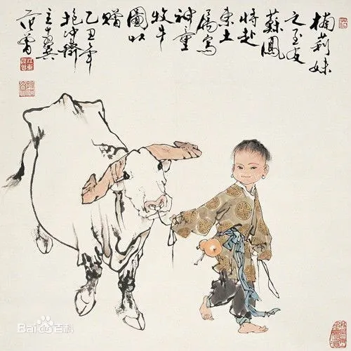 image.png 중국 1조 재산 아빠가 50살 연하 새부인 데리고 와서 개판난 가족.jpg