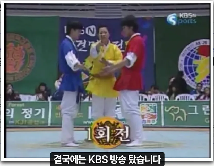 image.png 대한민국을 40년간 가스라이팅한 레전드 사기꾼을 Araboja