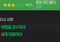 image.png "잘츠부르크의 사냥개들" 제시 마치의 19/20 레드불 잘츠부르크(리그 전승 우승, 챔스 우승,FA 컵 우승)