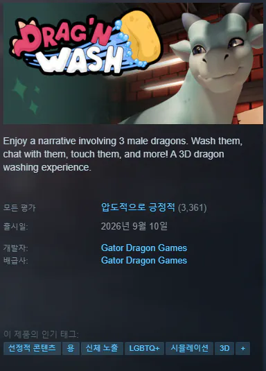 image.png ์์ํ๊ฒ ํ๊ฐ๊ฐ ์ข์ ์คํ ์ ์๊ฒ์.....jpg