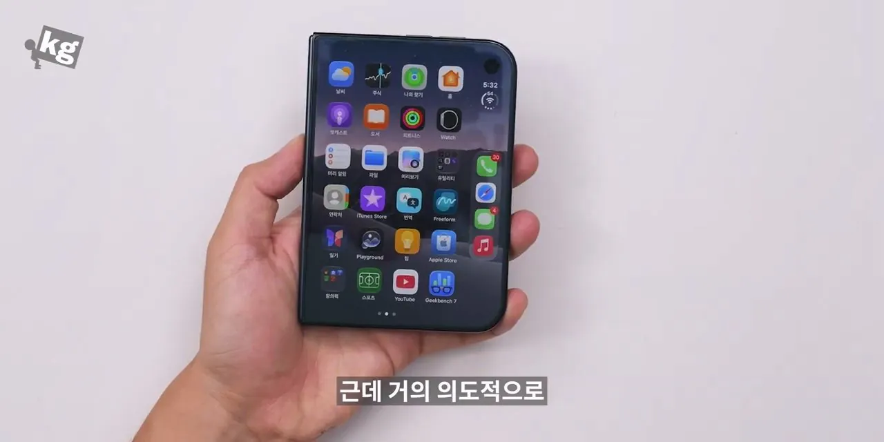 어떡하냐 아이폰 듀오 좋네....mp4_20261024_131749.742.jpg 아이폰 듀오 현재 앱 최적화 근황.jpg