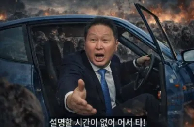 SK하이닉스 하루만에 50만 상승 ㅎㄷㄷㄷㄷ.jpg
