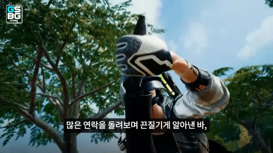 1000073692.webp 배그) 이번 대회에서 참사가 발생한 이유
