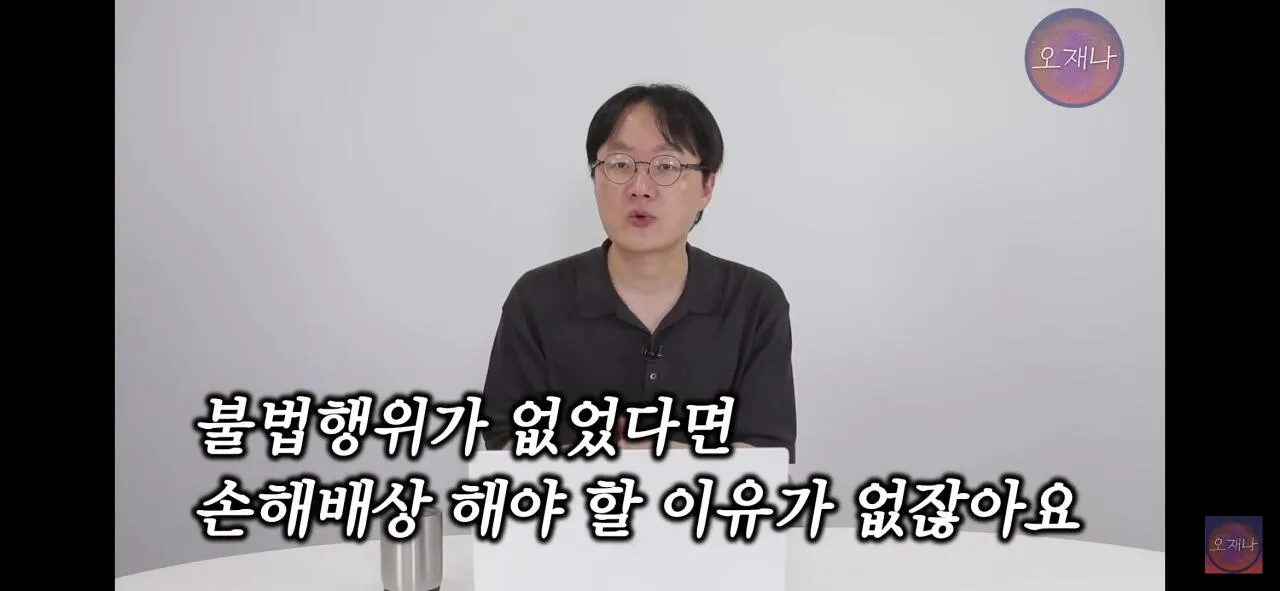 백종원 대패삼겹살 1심 패소에 관련하여 말을 바꾼 원고 점주??.jpg