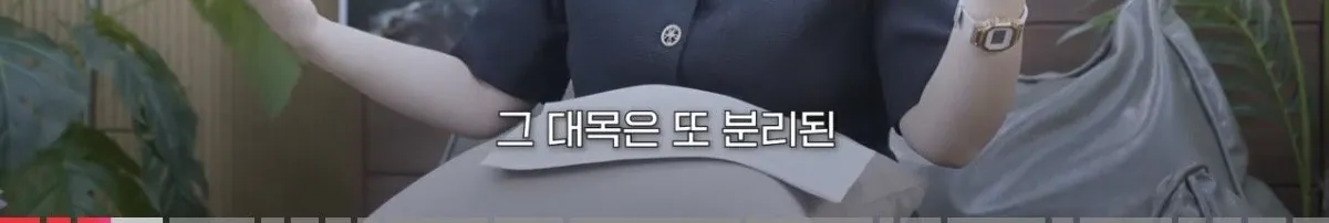 IMG_7482.jpeg [스포] 개인적으로 공감됐던 ‘호프’ 평론