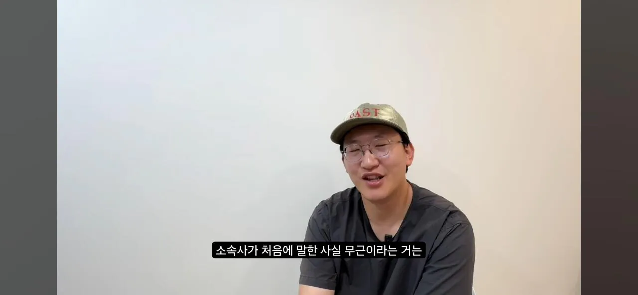 친일과 염치- 사람은 부끄러움을 알아야 한다(배우 하영 증조부 민족반역자 논란에 관하여)