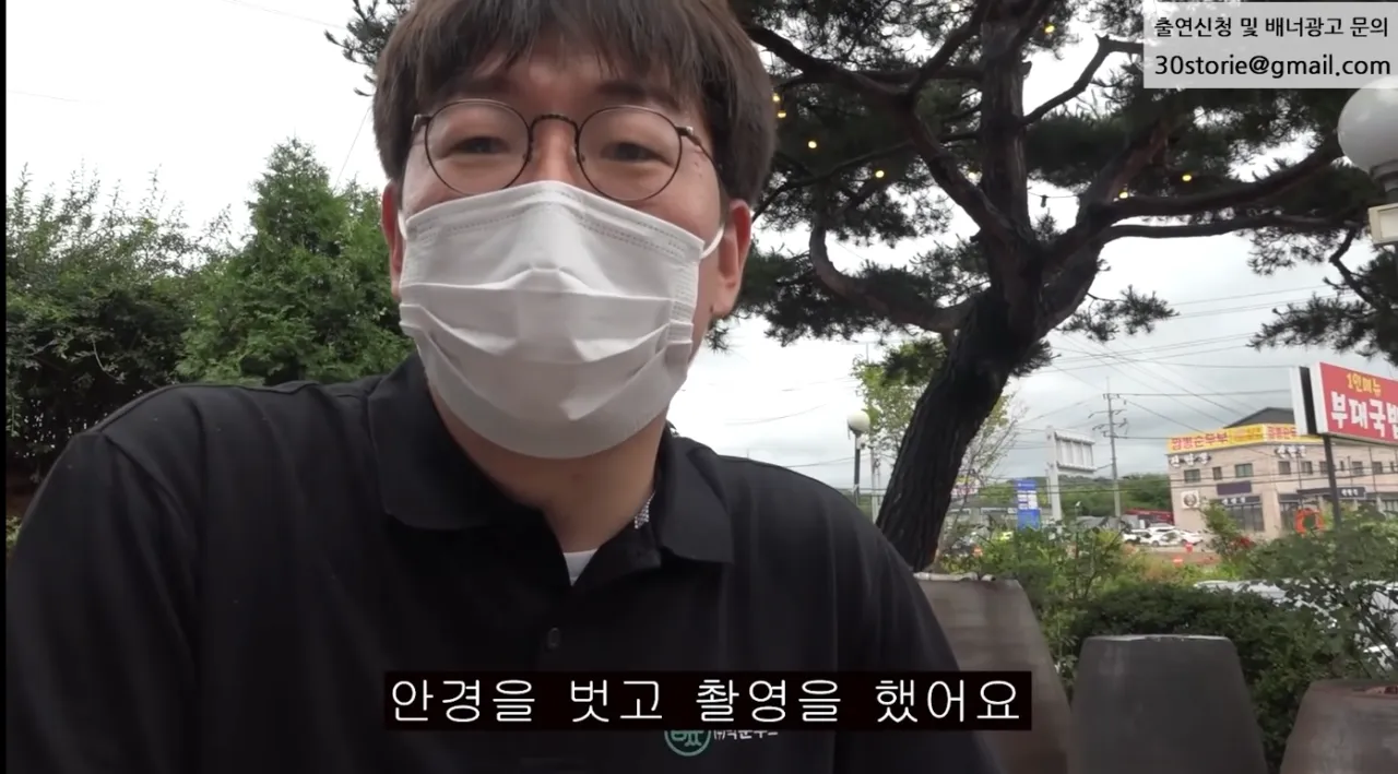 5k.png 시간탐험대 때문에 개그맨 은퇴했다는 김주호.jpg 시간탐험대 때문에 개그맨 은퇴했다는 김주호.jpg