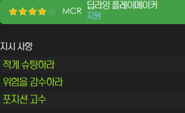 image.png "맨체스터의 주인" 알렉스 퍼거슨 경의 07/08 맨체스터 유나이티드 (리그 무패우승, 트레블 달성)