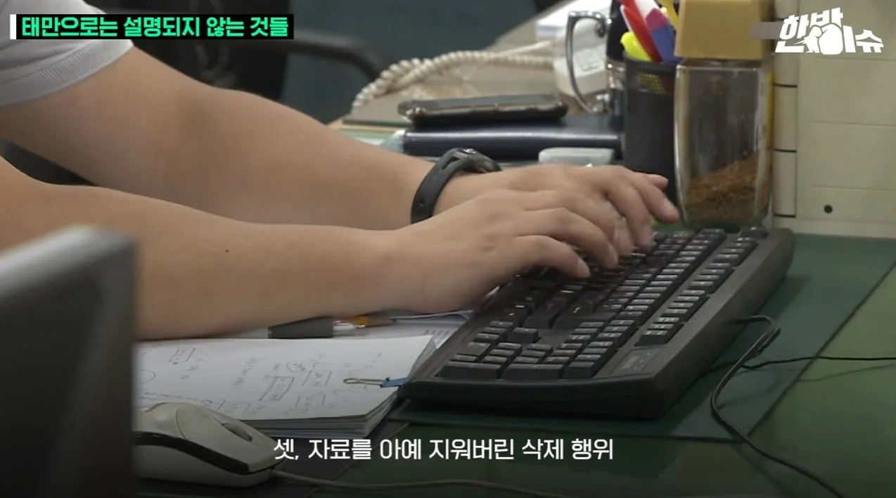 장미란씨 경찰 태만으로만 보이지 않는 이유