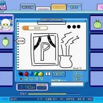 image.png 간만에 다시보는 캐치마인드 레전드모음.jpg