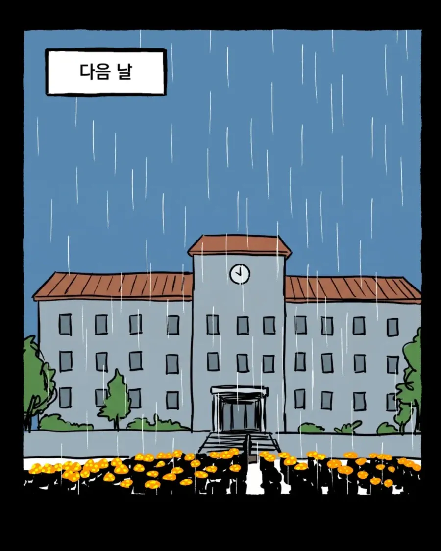 1000044799.webp 할머니의 만찐두빵....ㄷㄷㄷㄷ