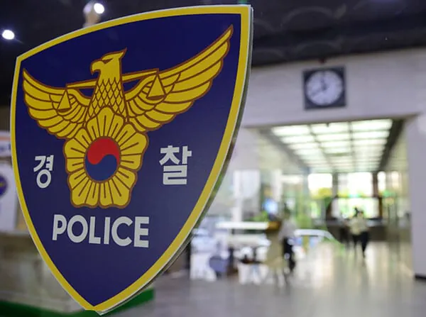 1000000882.jpg 중국인 유학생 살해혐의 검거자는 지인인 한국인 30대男