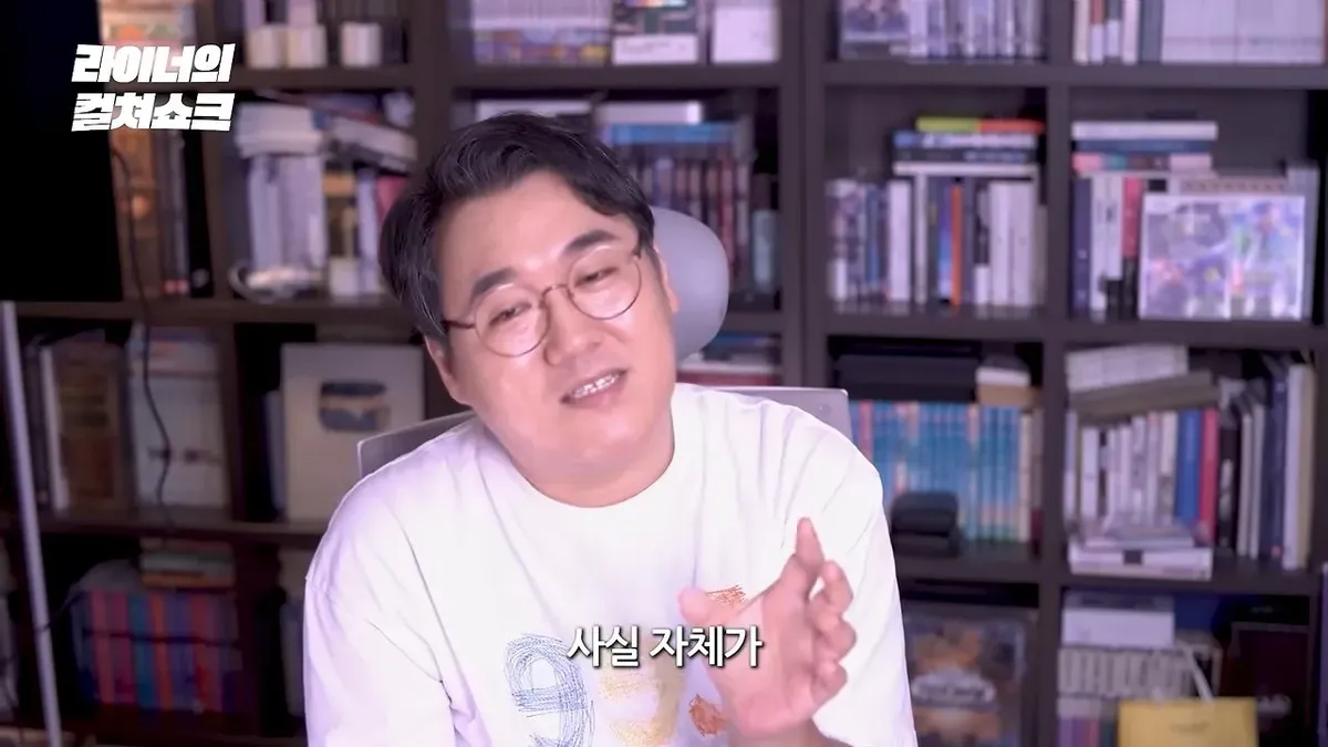 리센느 안원잘부 거제 영상은 어째서 '영화적'인가_ (58).jpeg 스압)리센느 원이 거제 영상을 본 어떤 영화 평론 유튜버의 감상