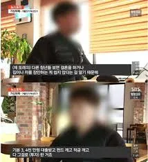 image.png 우당탕탕!!! 망국을 부르는 네창섭 폐하의 보물찾기 대소동!!! 재업) 우당탕탕!!! 망국을 부르는 네창섭 폐하의 보물찾기 대소동!!!