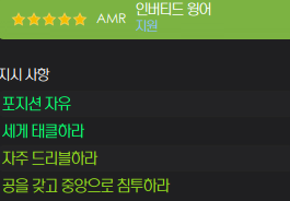 image.png "해리케인은 미드필더다" 빈센트 콤파니의 25/26 바이에른 뮌헨 (리그 무패우승, 쿼드러플 달성)