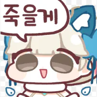 image.png 푼돈벌이 겸 오타쿠들 보라고 라노벨이나 써볼까?