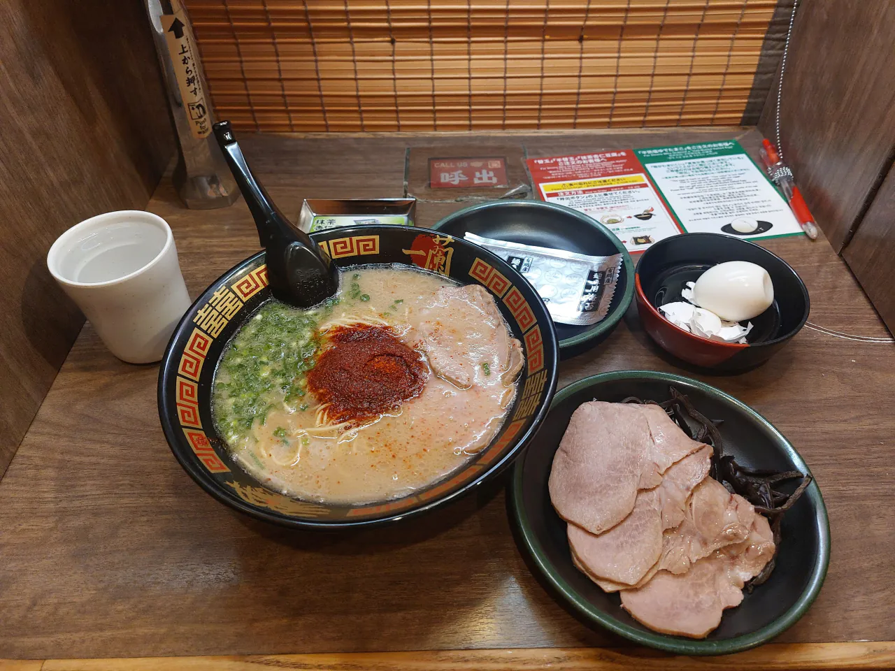 image.png 한국에서 맛있는 라멘집 망하는 테크트리.jpg