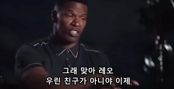 191849b823055b31d.png.ren.jpg 영화 '장고'에서 실제로 '니거' 대사를 힘들어 했던 디카프리오 영화 <장고>에서 실제로 ‘니거’ 대사를 힘들어했던 디카프리오