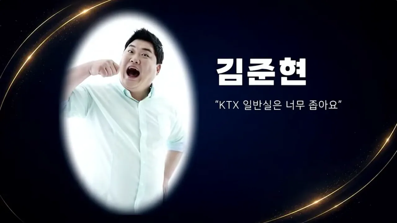 스크린샷 2026-08-24 114137.png 개그맨들이 부코페에 안온이유