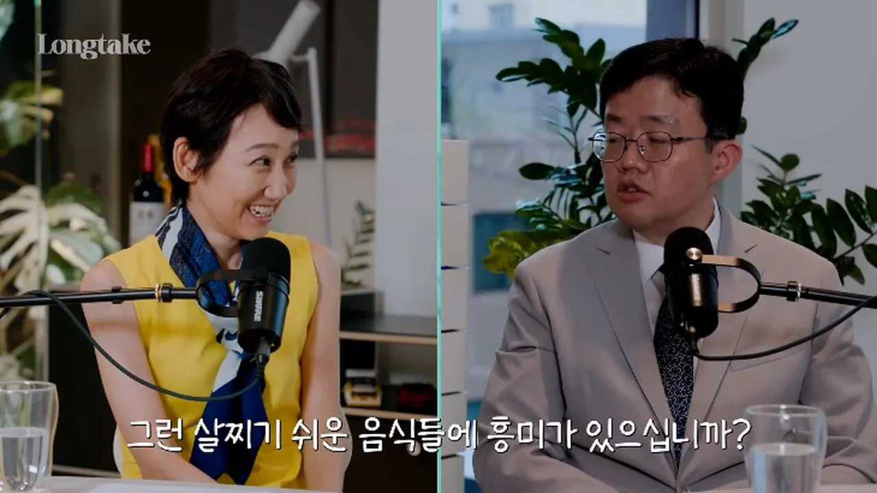 위고비 아구통 의사 "비만이였던 사람들은 결국 되돌아 갈 확률이 아주 높다"