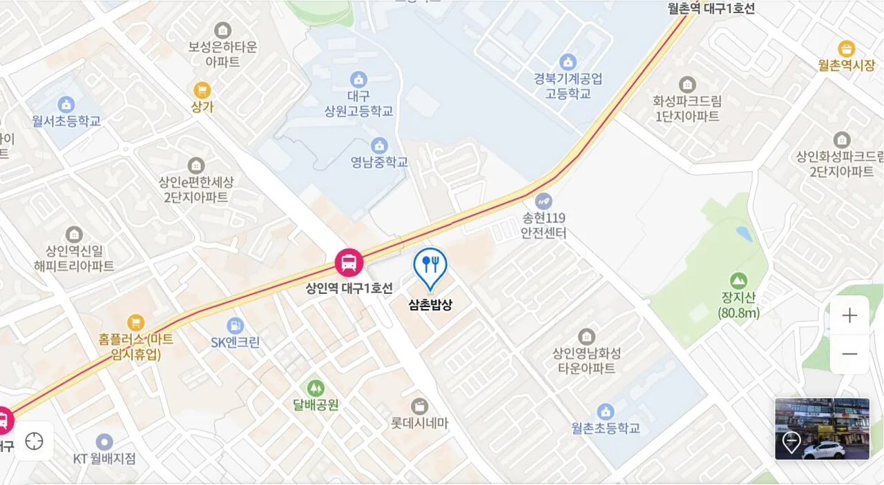 1000009313.jpg 가성비 좋아보이는 8천원 한식뷔페가 손님이 없는 이유 ㄷㄷ