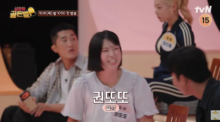 bandicam 2026-09-30 18-50-35-065.jpg 나영석pd가 기획한 '유튜버 골든벨' 출연자 라인업ㅎㄷㄷㄷㄷ
