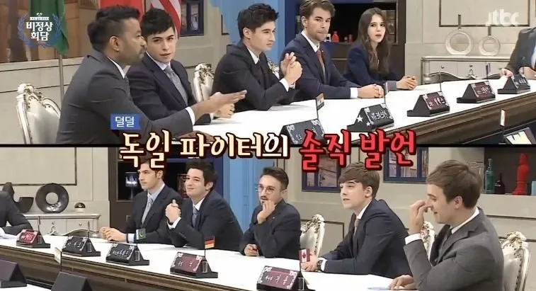 IMG_1938.jpeg 이쯤에서 다시보는 비정상회담 사이다 발언