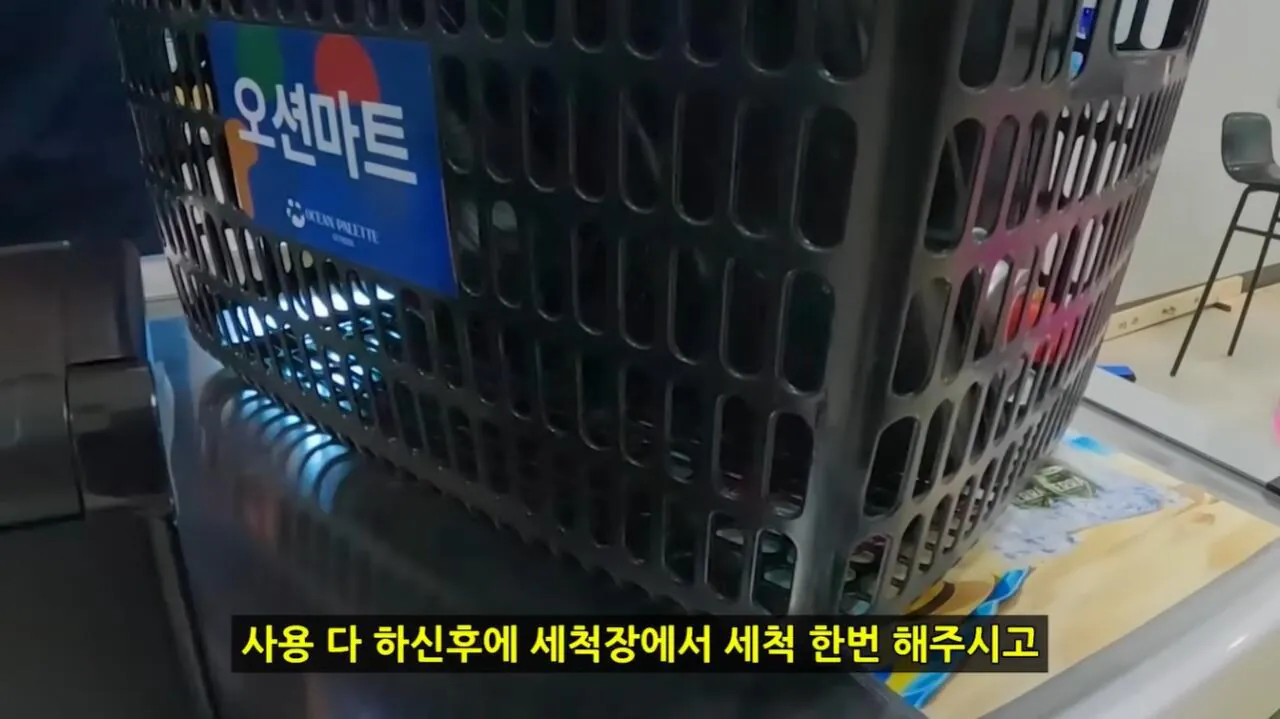 K-037.jpg 정부 예산 430억으로 새로 만든 워터파크 후기.jpg