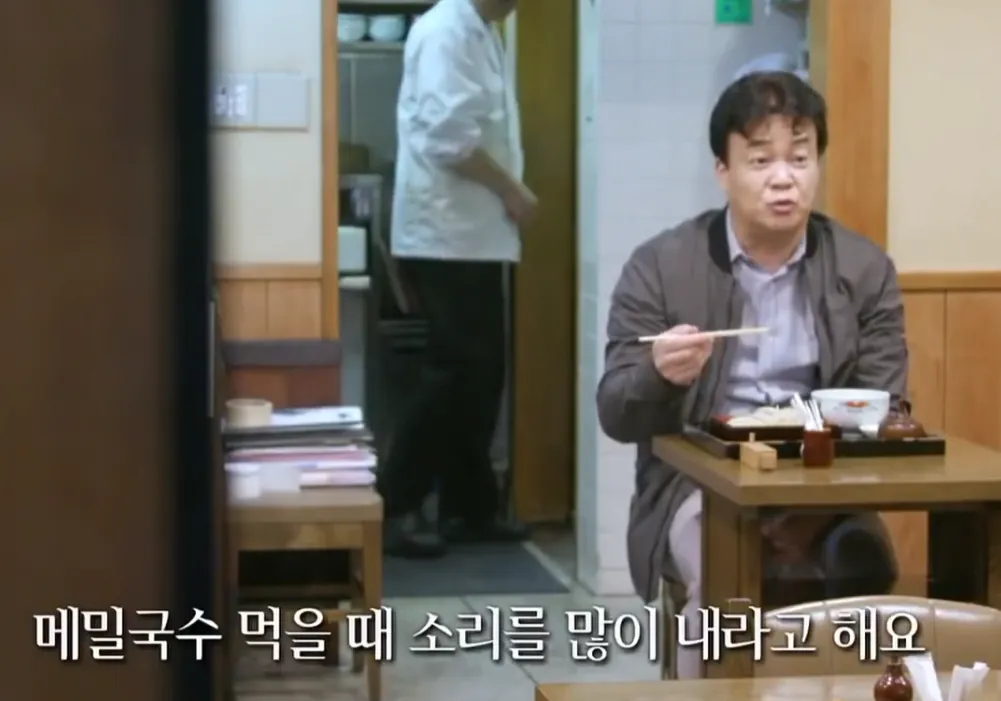 image.png 다시 보는 백종원 면치기 레전드 ㅎㄷㄷㄷ