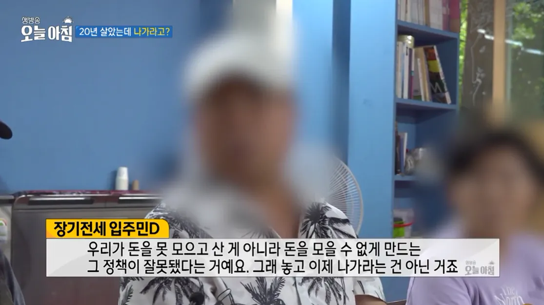 강일동 20년 장기전세는 신혼부부들이 새로 들어올 예정이었다함