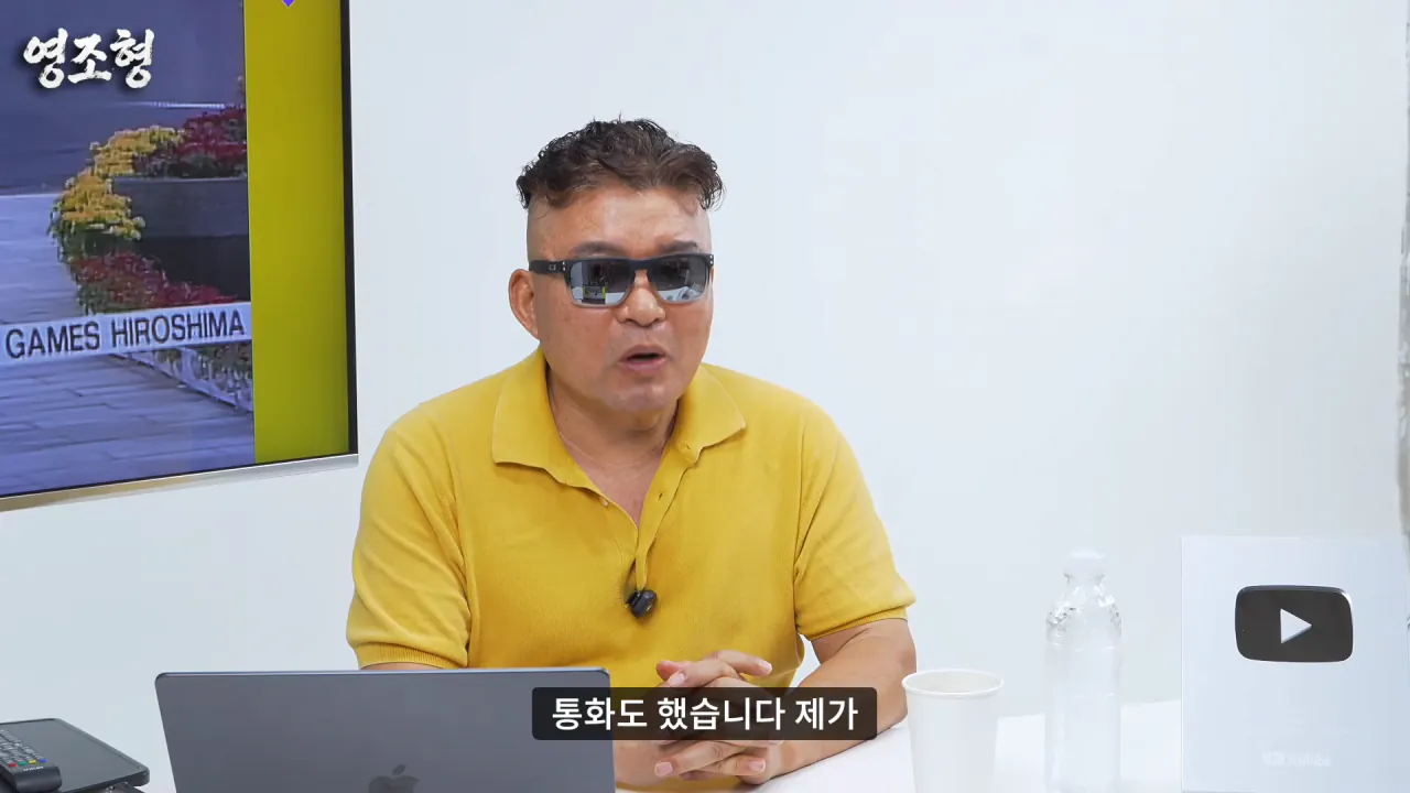 황영조 아시안게임 금메달, 200m 뒤처지기까지 한 두뇌 플레이...아시안게임 MVP 수상까지 #아시안게임 #마라톤 #육상 #황영조 #러닝 #아이치나고야아시안게임 #히로시마 23-28 screenshot.png 아시안게임 금메달 딴 직후 대통령에게 축하받은 마라톤 레전드 황영조 ㄷㄷㄷ